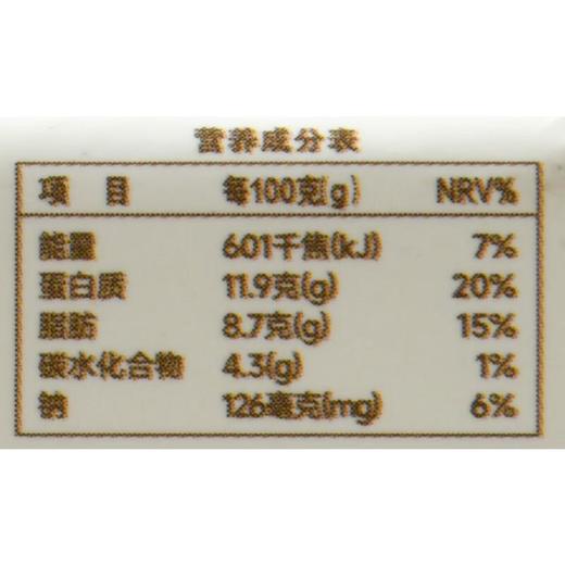 看得见的放心鸡蛋4枚 商品图2