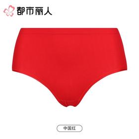 都市丽人内裤红品女士内裤锦氨内裤一体美臀内裤一条LKC5D101