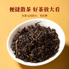 八马茶业 | 大满罐·普洱茶熟茶礼盒160克 商品缩略图4