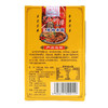 粉蒸肉湖南特产蒸肉米粉五香米蒸排骨正品200g盒装蒸肉粉 商品缩略图4