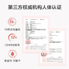 KANS 韩束水漾 / 轻雾锁色精华口红3.5g/支 商品缩略图5