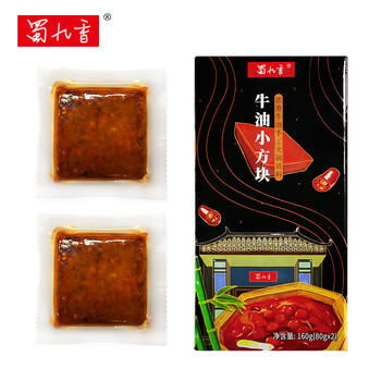 蜀九香小方块牛油火锅底料中辣80g*2粒独立装干锅冒菜串串可用 /粮油调味 /调味品 /火锅底料/蘸料 商品图2