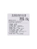 MM 山姆 Member's Mark 美国谷饲牛仔骨片 1.5kg 商品缩略图5