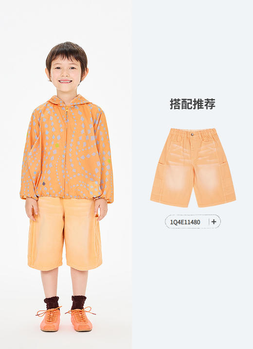 jnby  26年夏款  运动夹克 1Q4612730 商品图4