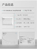 ²近效清仓【胶原面膜99元6盒】进口硅藻泥雪花纹膜布 胶原蛋白水感保湿润肤面膜 20g*5片/盒 HM02-CRMM-QMSW 商品缩略图6
