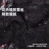 都市丽人内裤女士内裤蕾丝内裤蕾丝网布内裤LKC3M8 商品缩略图4