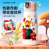 【锁住心安❗️智能覆钛指纹杯】智能覆钛材质，安全防误开，背带便携，上学出行都适配！防漏防洒，宝宝喝水更安心，男女儿童水杯便携卡通可爱吸管学生提绳大容量L 商品缩略图3