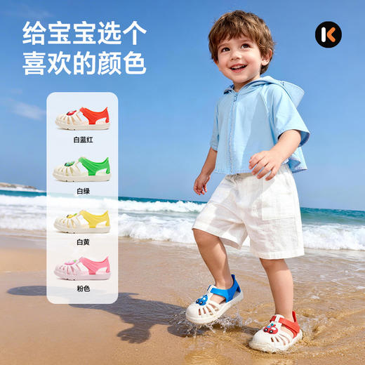 卡特兔儿童凉鞋2026年夏季婴儿凉鞋鞋软底防滑透气沙滩鞋涉水鞋 商品图1