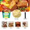 【店铺专享】今麦郎方便面香辣牛肉安徽板面 非油炸面饼 商品缩略图1