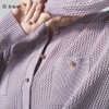【商场同款】CNR6350 “ 温柔紫色镂空毛衫 ” 棉纱线打造 干爽舒适 好穿雅致 商品缩略图3