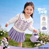 迪士尼女童春季田园风衬衫三件套ZD1FT019 商品缩略图0