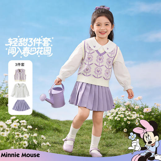 迪士尼女童春季田园风衬衫三件套ZD1FT019 商品图4