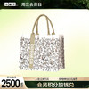 【积分兑换】小罐茶 茶枝纹包 商品缩略图0