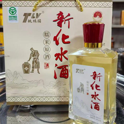 糯米酒湖南特产农家手工水酒低度甜酒月子纯米酒礼盒装滋补黄精酒 商品图1