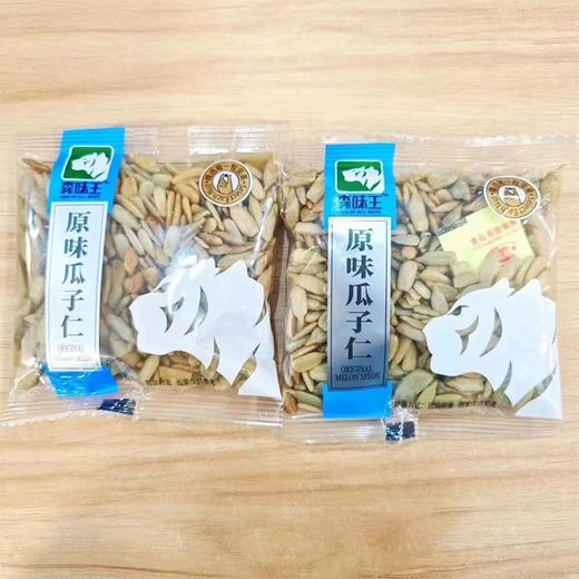 散森味王酥香格瓜子仁(3)（200±20） 商品图0