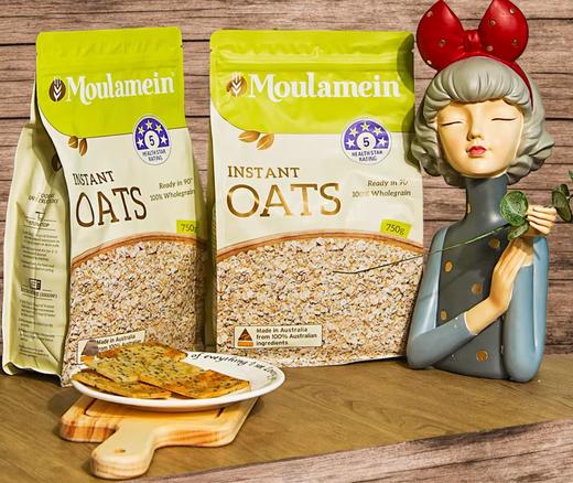 澳洲进口Moulamein牧乐民钢切燕麦粒 新品澳大利亚牧乐民麦片 素食燕麦片 原装进口 750g*2袋 商品图0