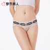 都市丽人内裤女士内裤蕾丝内裤蕾丝网布内裤LKC3M5 商品缩略图1