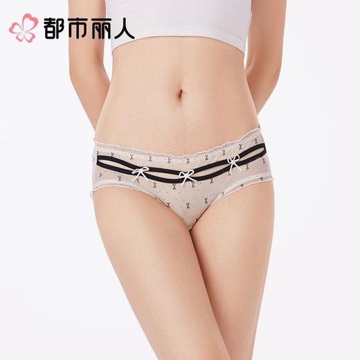 都市丽人内裤女士内裤蕾丝内裤蕾丝网布内裤LKC3M5 商品图1