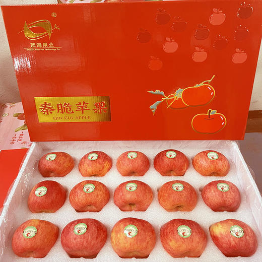 【秦脆苹果精品礼盒】新鲜陕西洛川苹果新品种秦脆苹果15枚80精美礼盒装 商品图8