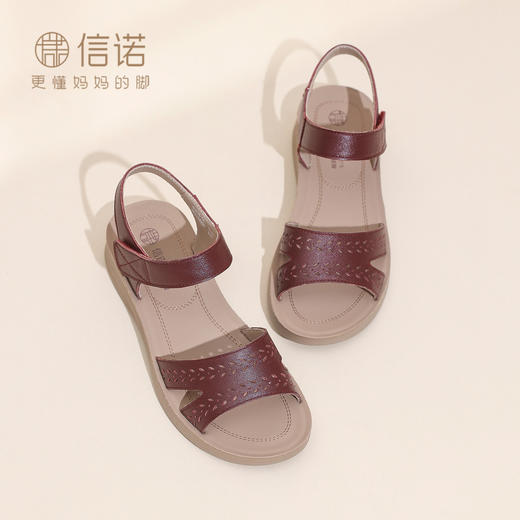 信诺妈妈凉鞋女2026夏季新款平底女鞋不累脚真皮软底舒适中老年鞋6L618-56 商品图2