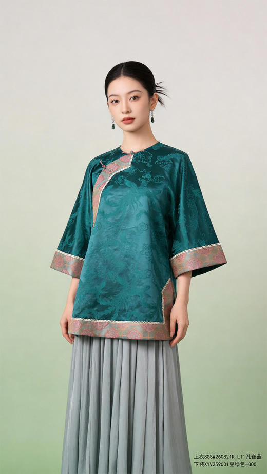 SSSW260821K二大衫 商品图0