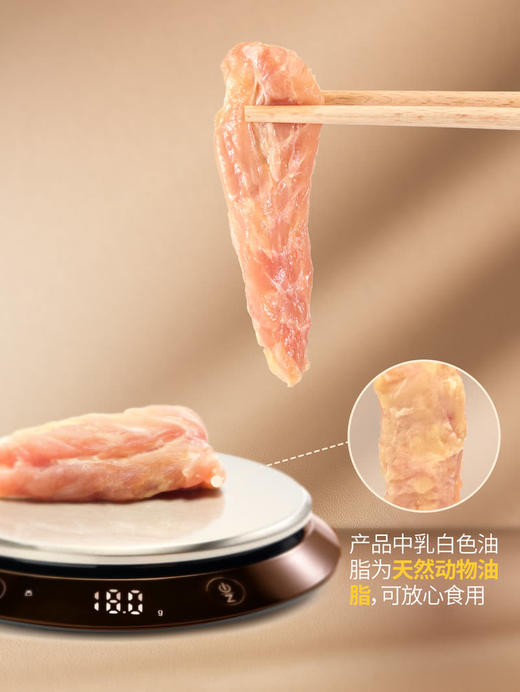 MM 山姆 韩式酱油炭烧风味鸡颈肉 1.2kg 商品图1