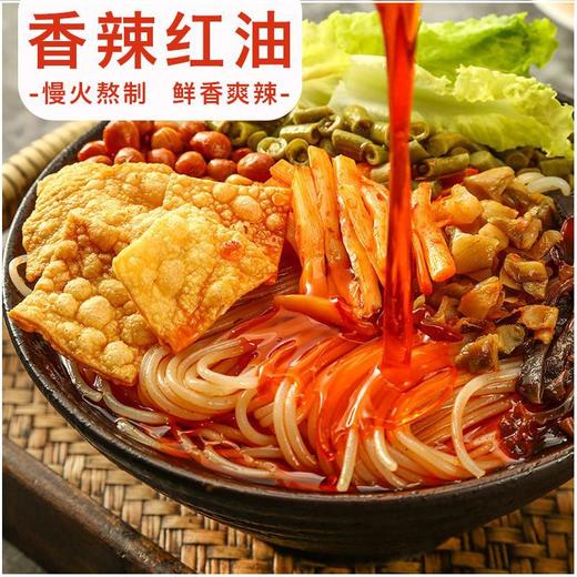 爱螺哥螺蛳粉300g袋装广西柳州正宗螺狮粉米粉酸辣螺丝粉批发厂家 商品图2