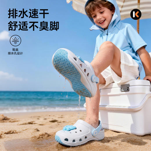 卡特兔儿童凉拖鞋男童2026年夏季防滑耐磨外穿不臭脚洞洞鞋女童 商品图6