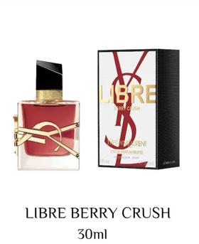 YSL 圣罗兰自由至上女士香水（沉沦浆果） 30ml  LF791200-F