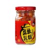 湖南新化手工特产豆腐乳农家自制礼盒装独立包装香辣果冻腐乳 商品缩略图1