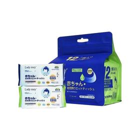 Ladymay mini便携装清洁湿巾（7片*12包）