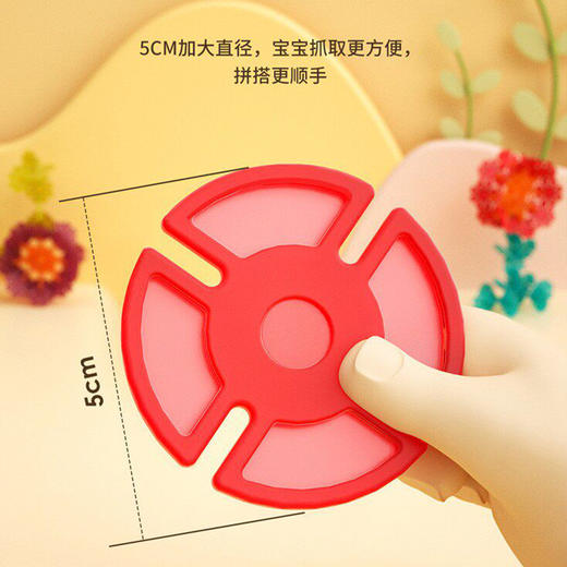 特价🉐29.9元100片❗️超大号雪花片❄️ 跟巴掌一样大的雪花片 加厚雪花片 儿童男女宝宝益智拼插玩具 早教抓握精细动作练习 商品图6