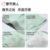 都市丽人内裤男士内裤冰丝内裤锦纶平角内裤贴合内裤潮流时尚内裤FKCC27 商品缩略图3