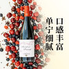MM 山姆 桃乐丝（Torres）西班牙进口 贝里奥秘干红葡萄酒 750ml 商品缩略图1