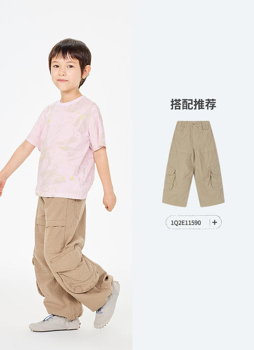 Jnby   26年夏款  短袖T恤  1Q4110110 商品图7