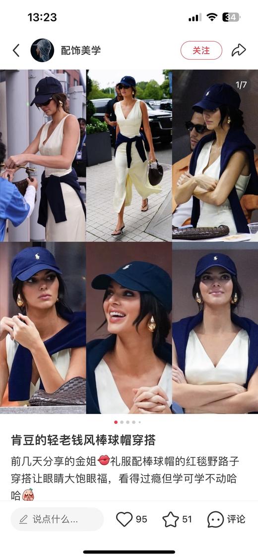 一店d Ralph Lauren棒球帽🧢
全新𝟏𝟐个配色 直接闭眼囤10顶来吧 每个颜色都太春天太明媚太自由 巨巨显白呐！拉夫帽子的热度不需要啰嗦 就是火🔥 商品图8