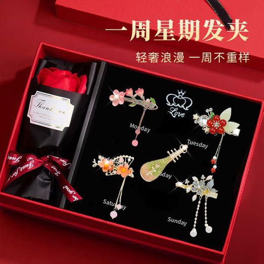 六鑫珠宝 高级感精致侧边刘海一字夹花朵头饰  商品图0