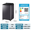 海尔（Haier）波轮洗衣机全自动10公斤直驱双动力系列防缠绕精华洗净比1.21 家用出租屋以旧换新BE636 星蕴银| 波轮 10kg 智慧洗|冷水除螨|后置触屏 商品缩略图0