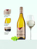MM 山姆 Villa Maria新西兰进口 新玛利庄园窖藏甄选长相思白葡萄酒 750ml 商品缩略图4