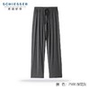 【莫代尔长裤】SCHIESSER舒雅男士睡裤莫代尔夏季薄款休闲家居针织长裤凉感透气69/15528P 商品缩略图6