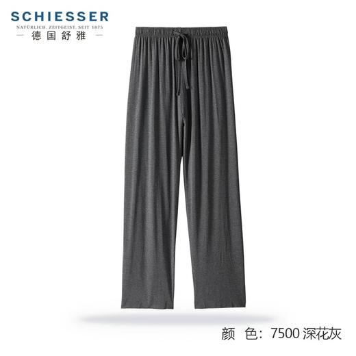 【莫代尔长裤】SCHIESSER舒雅男士睡裤莫代尔夏季薄款休闲家居针织长裤凉感透气69/15528P 商品图6