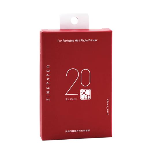 【积分兑换】汉印即拍即印Z1 Z2照片相纸20张*2盒一次打印成像3英寸ZINK相纸mini相机拍照打印机专用 商品图2