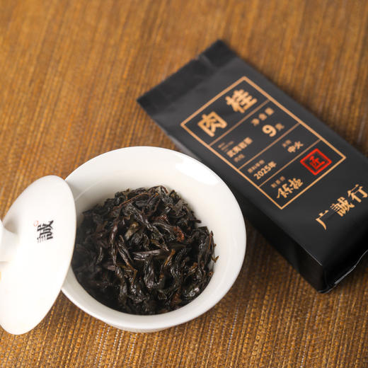 【还是山-匠】 肉桂18g 陈拯 商品图5