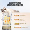 海尔（Haier）GA100-58E热泵烘干机干衣机10KG滚筒式正反转匀烘衣干即停免熨烫烘衣机（空气洗+延取防皱） 商品缩略图4