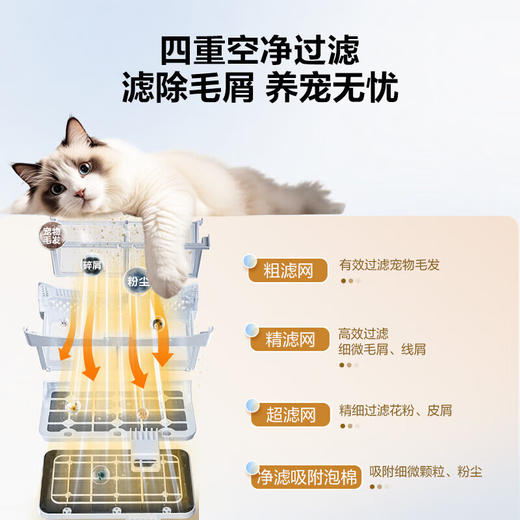 海尔（Haier）GA100-58E热泵烘干机干衣机10KG滚筒式正反转匀烘衣干即停免熨烫烘衣机（空气洗+延取防皱） 商品图4
