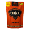 【买10 送1】30元装口味王金风玉露青果槟榔  原包扫码中奖 经典咖啡味带葡萄干 商品缩略图6