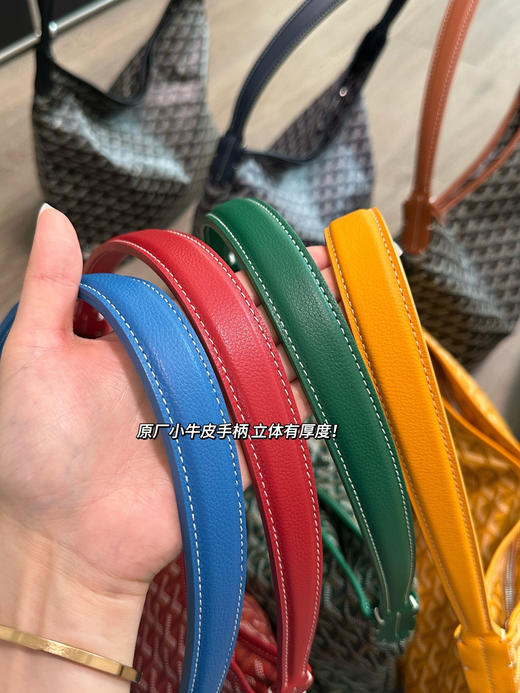 顶！戈ya Hobo（⚠售后注意：所有膜不要拆除！包装完好，签收3天内，不合适及时申请） 商品图4