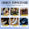 【一喷告别鞋袜臭味】鞋袜除臭喷雾 专利雾化喷头 细菌真菌灭杀率为99.9% 即喷即穿 一秒速干 告别鞋袜臭味尴尬 280ml/瓶 商品缩略图1