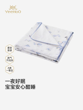 英氏儿童被子春秋新款莫代尔男童女童幼儿园夏季空调YEBBJ1S011A
