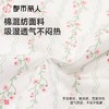 都市丽人内裤女士内裤RC提花内裤木代尔内裤纤柔绵内裤LKC5A8 商品缩略图5